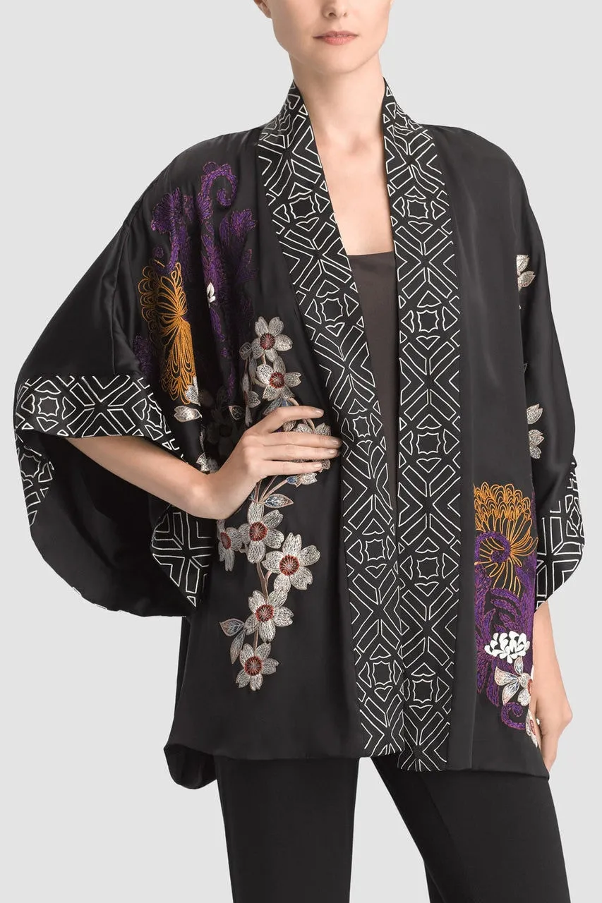 Avery Wrap