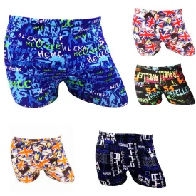 Swimming Trunks